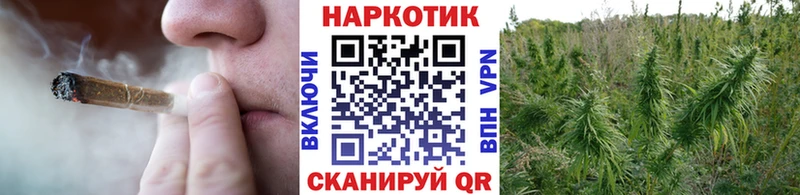 Где купить наркотики Минеральные Воды Конопля  КОКАИН  МДМА  Мефедрон  Alpha-PVP 