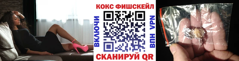 даркнет наркотические препараты  Минеральные Воды  COCAIN Боливия 