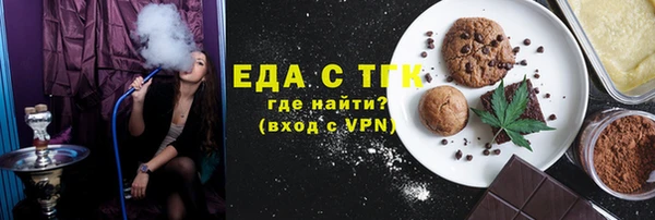 2c-b Лагань