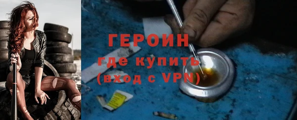 тгк Лабытнанги