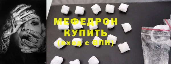 2c-b Лагань