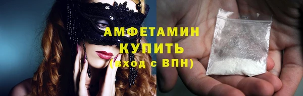 тгк Лабытнанги