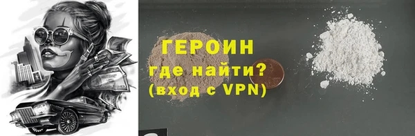 2c-b Лагань