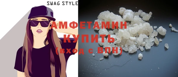 мет Валдай