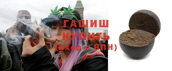 первитин Ладушкин