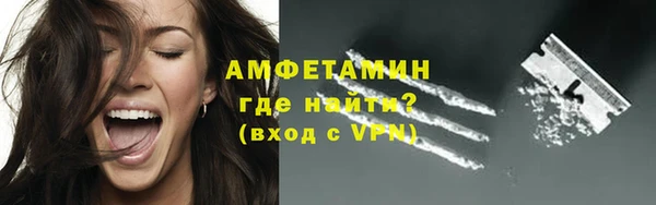 тгк Лабытнанги