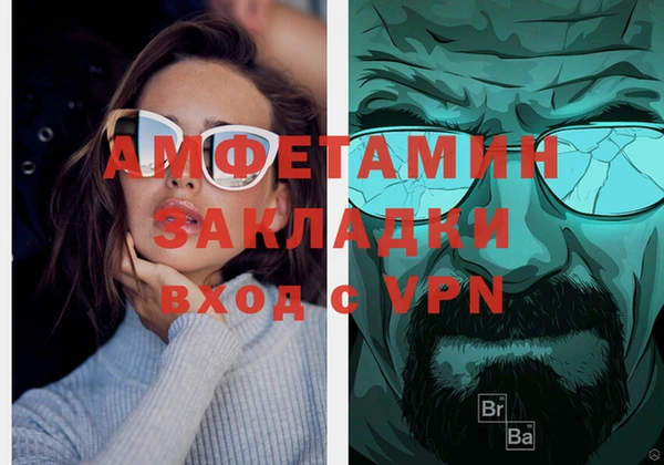 тгк Лабытнанги