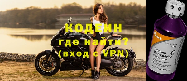 2c-b Лагань
