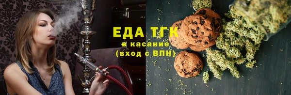 первитин Ладушкин