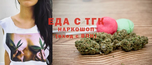 первитин Ладушкин