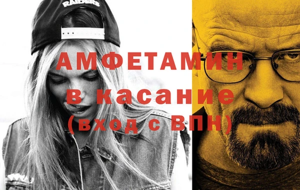 2c-b Лагань
