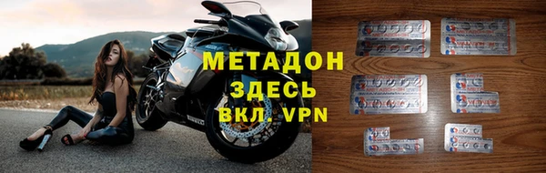 тгк Лабытнанги