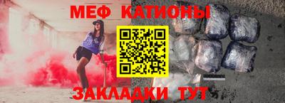 хмурый Донской