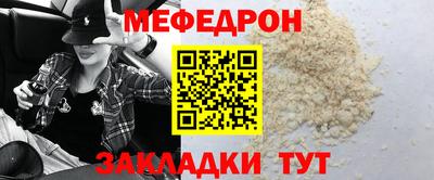 mix Дубна