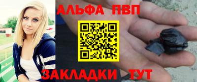 хмурый Донской