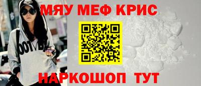 хмурый Донской