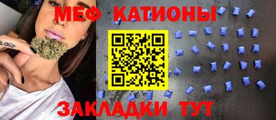 хмурый Донской
