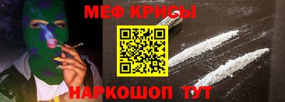 mix Дубна