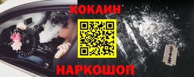 mix Дубна