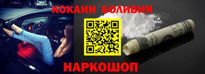mix Дубна