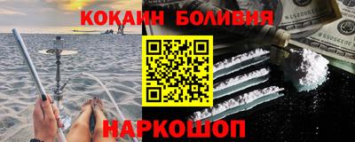 mix Дубна