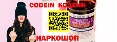 хмурый Донской