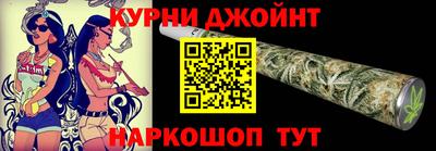 хмурый Донской