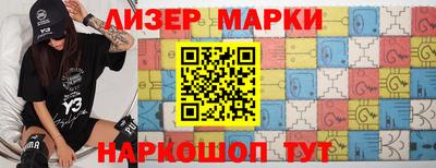 mix Дубна