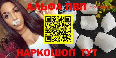 mix Дубна