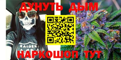 mix Дубна