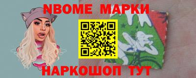 mix Дубна