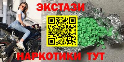 хмурый Донской