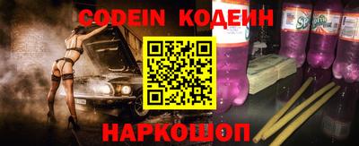хмурый Донской