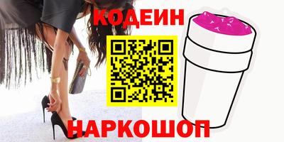 хмурый Донской