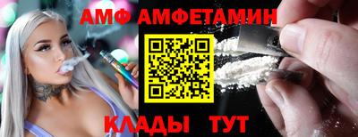 хмурый Донской