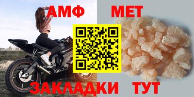 mix Дубна