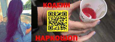 хмурый Донской
