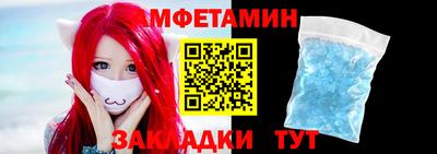 mix Дубна