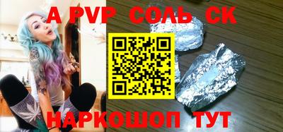 mix Дубна