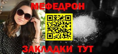хмурый Донской