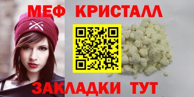 хмурый Донской
