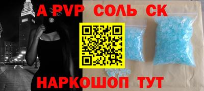 mix Дубна