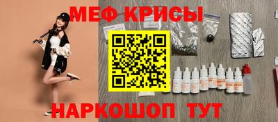 mix Дубна